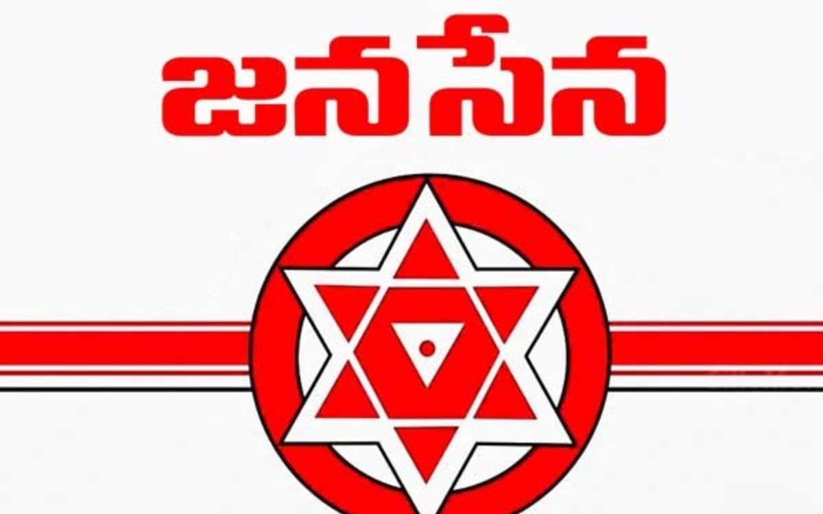 A Positive Sign For Janasena’s 2024 Elections