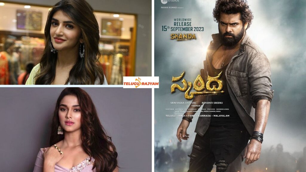Confusion Over Heroine In Skandha Movie - Telugu Rajyam