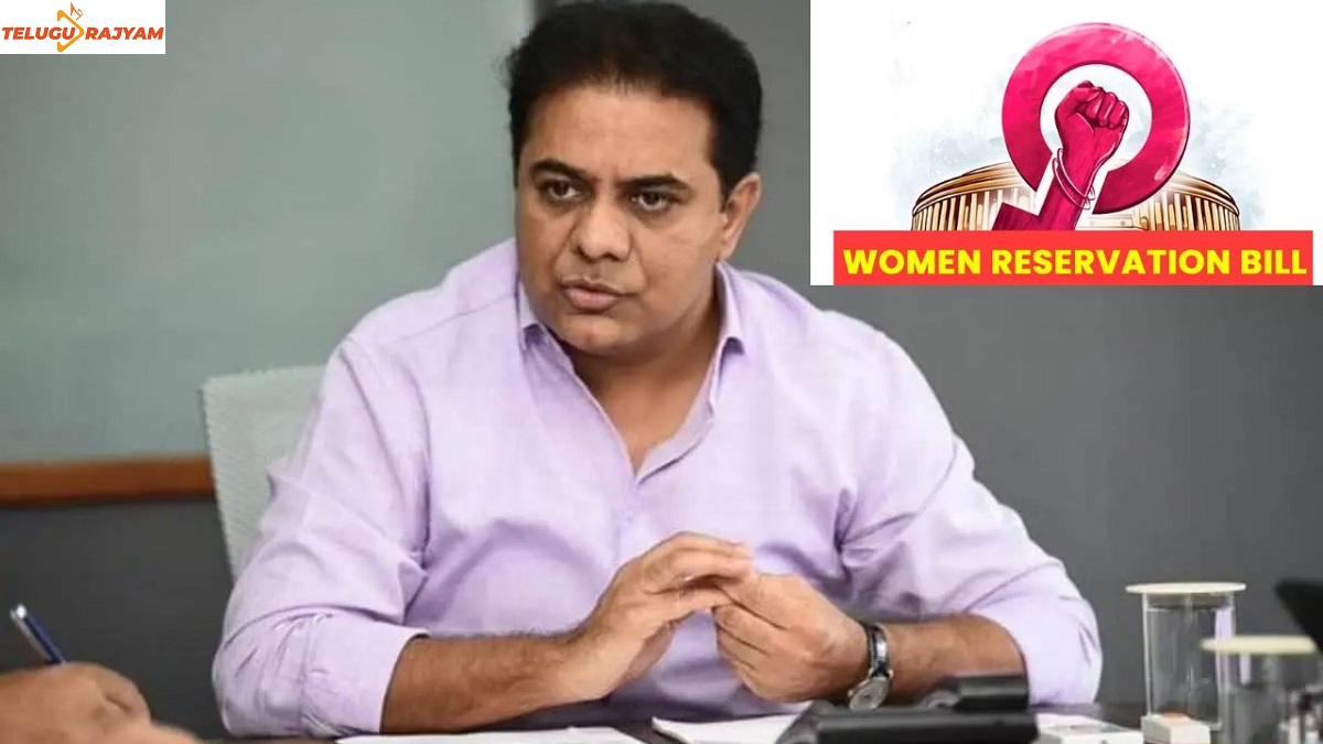 KTR’s Remarkable Stand, Supporting Women’s Reservation Bill