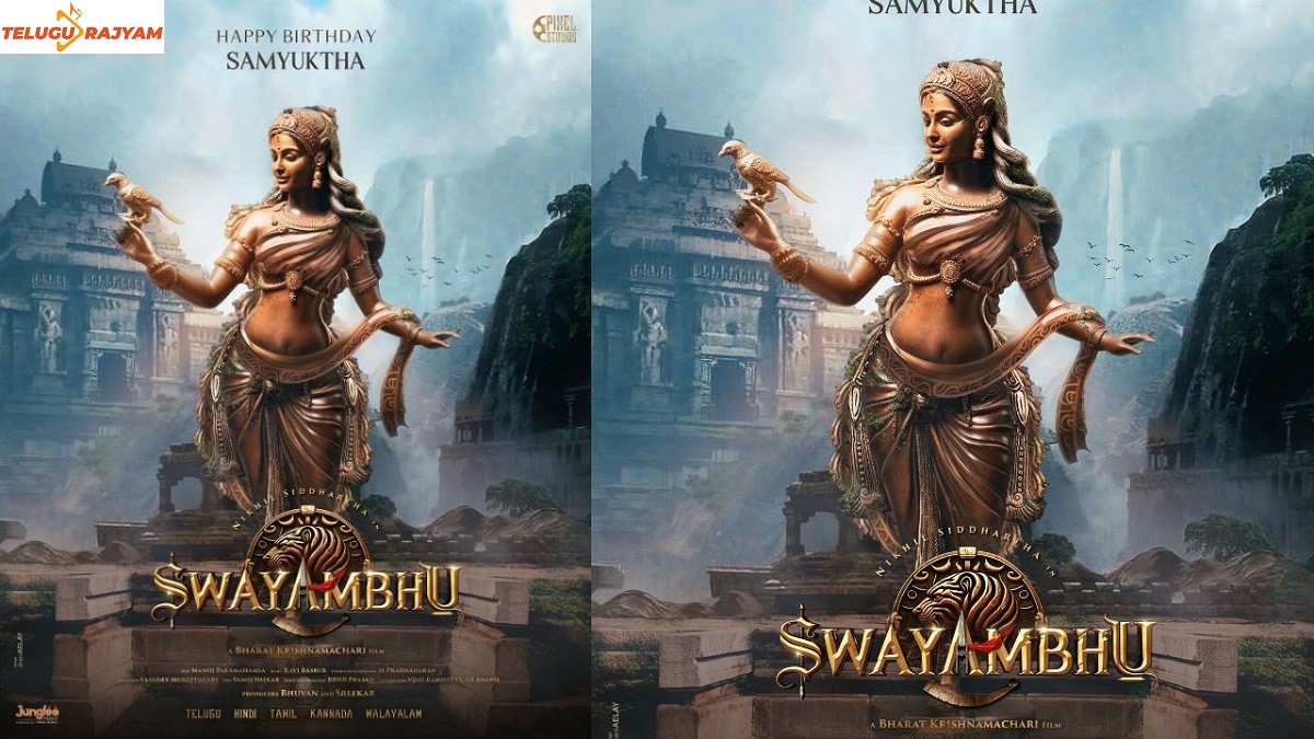 Poster Of Samyuktha From ‘Swayambhu’ Unveiled On Her Birthday
