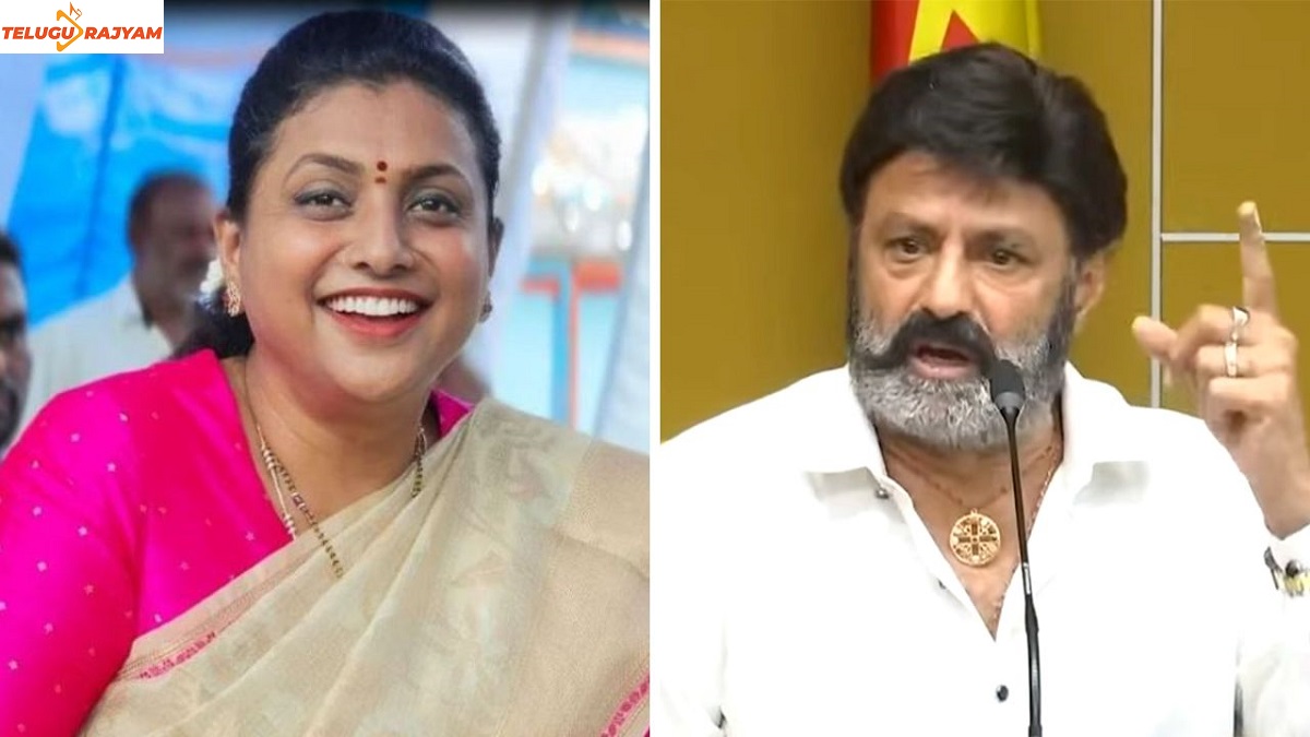 Roja Makes Controversial Comments On Balakrishna