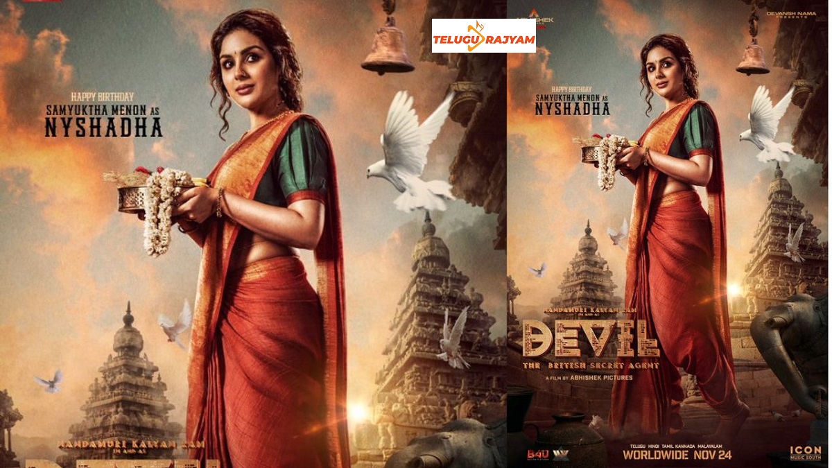 Samyuktha Menon’s Character Introduced By Kalyan Ram’s ‘Devil’
