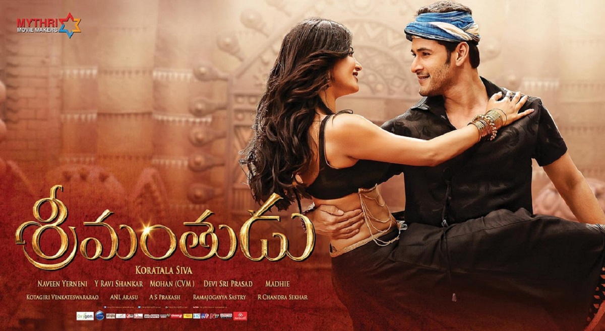 Srimanthudu Movie Becomes First Telugu Full Movie To Gain 200M+ Views On YouTube