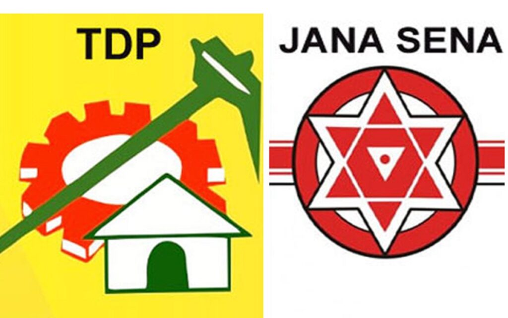 2024 Elections TDP and Jana Sena Clash Over Key Constituencies