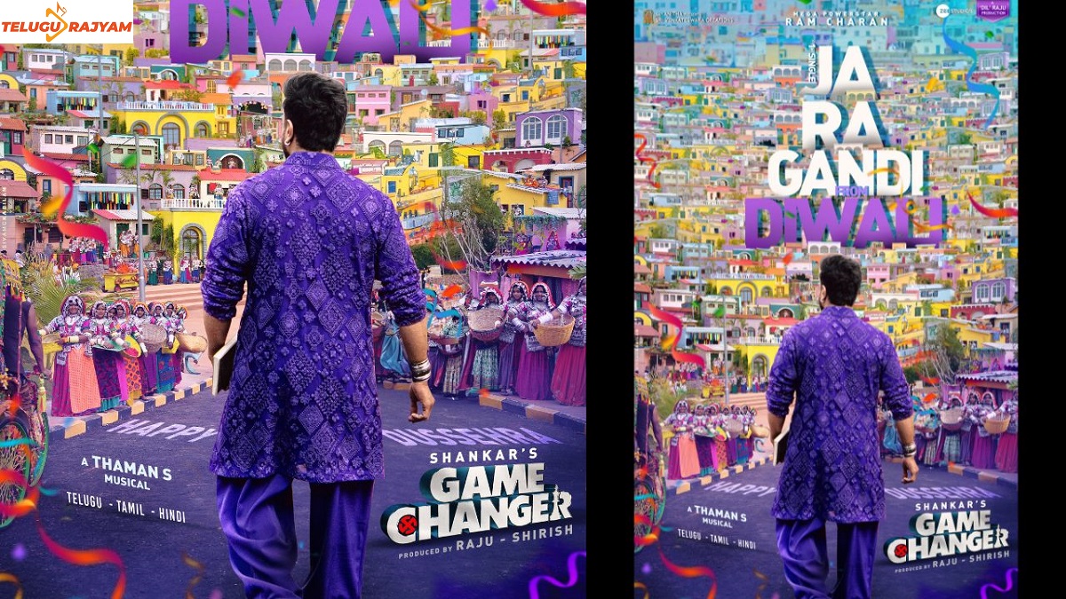 Astonishing Poster ‘Game Changer’ Conveying Dussehra Wishes Released