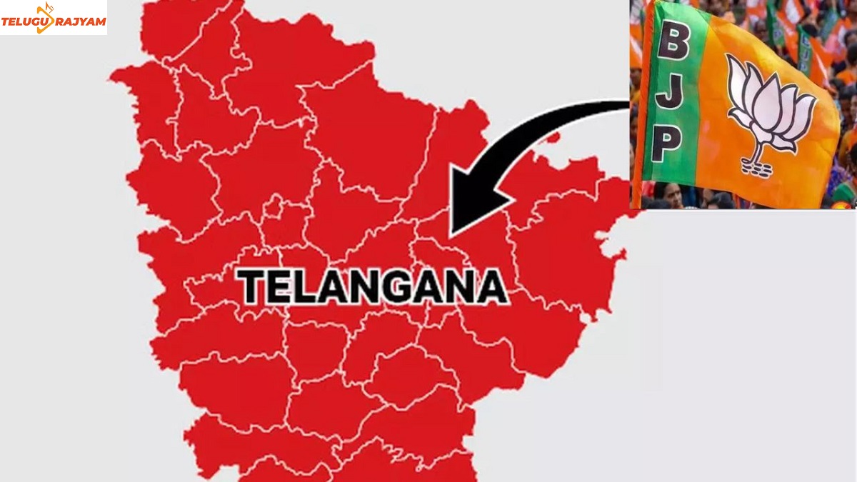 Election Fever Grips Telangana As BJP Takes Bold Steps