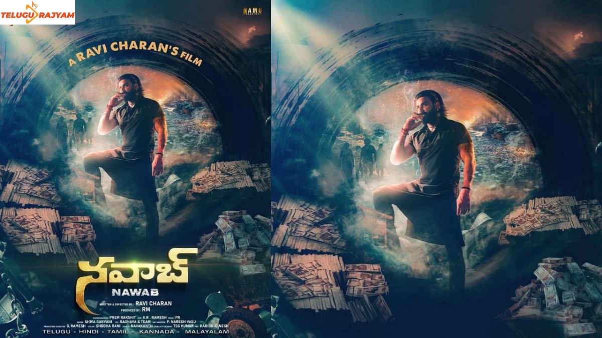 First Look Of Ravi Charan’s Nawab Is Revealed