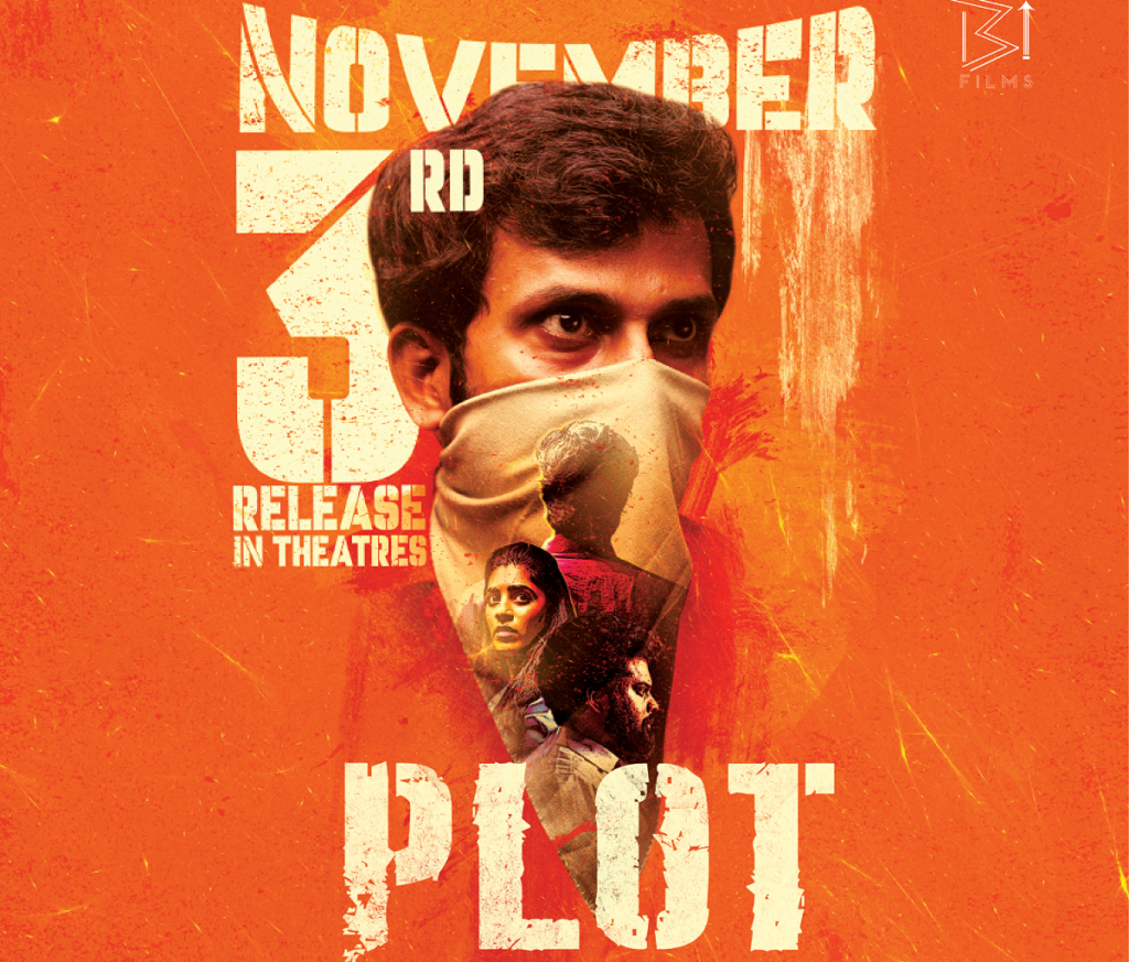 plot-is-a-unique-experimental-film-director-venu-udugula-telugu-rajyam