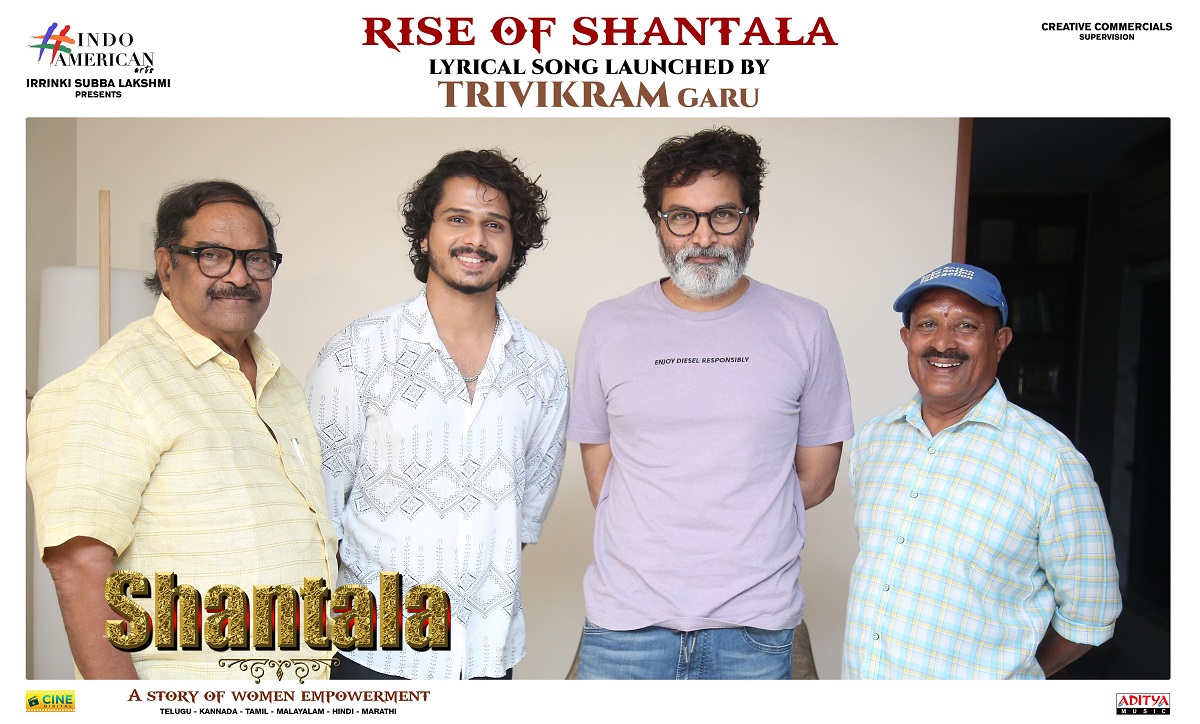 Trivikram Srinivas Released The First Song From The Film Shantala