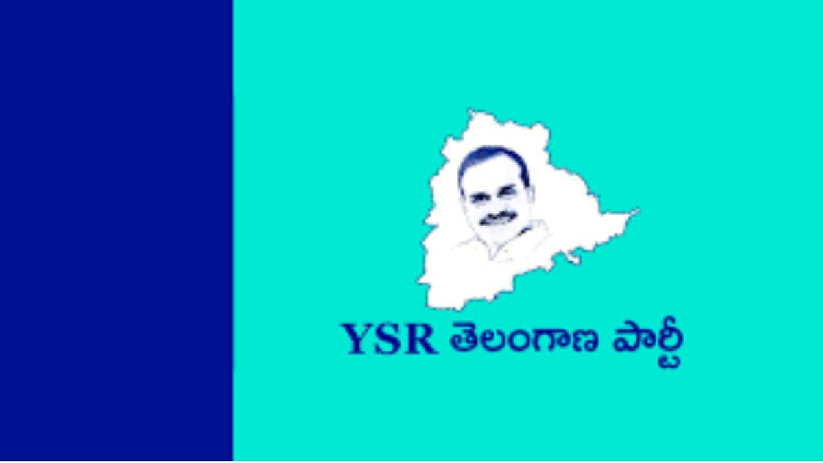 YSRTP’s Election Strategy: Can They Shake Up Telangana Politics?