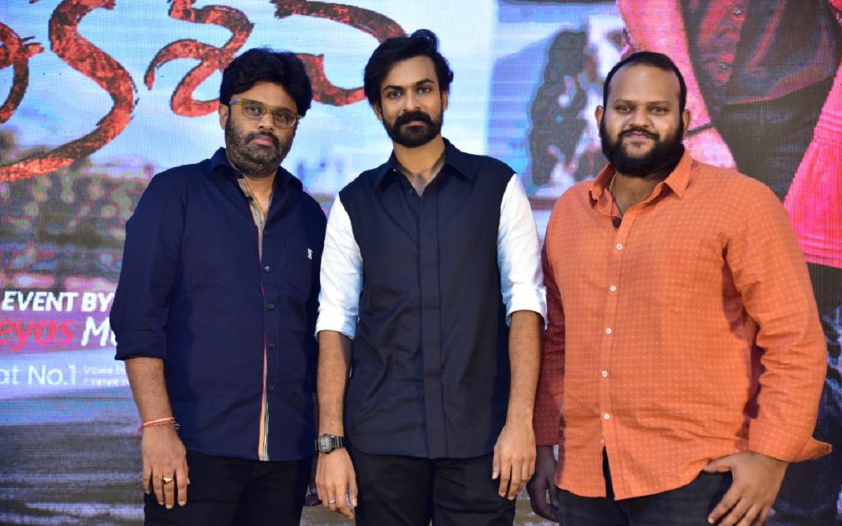 Aadikeshava Team Express Great Confidence On The Film Release Press Meet Event