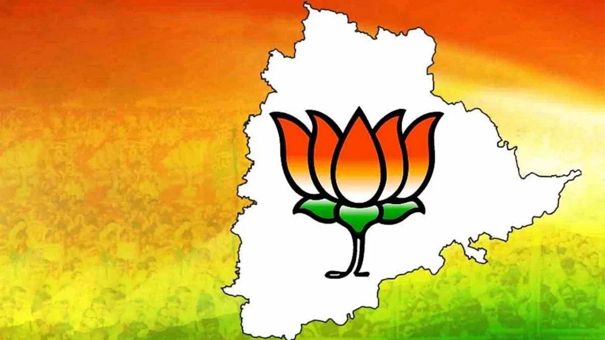 BJP Focuses On 10 Parliamentary Seats In Telangana
