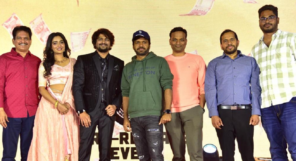 Grand Pre-release Event Of ‘Sound Party’ Held