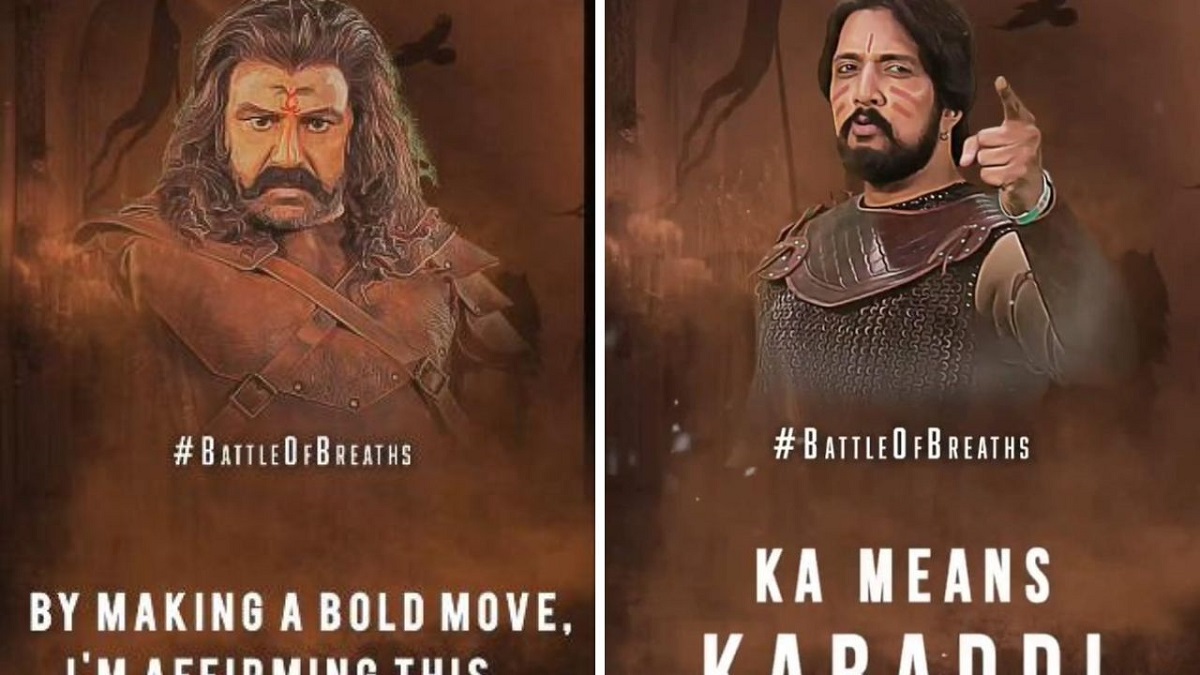 ‘India Ki Har Saans Mein Kabaddi’; A Star-Studded Campaign For PKL 10