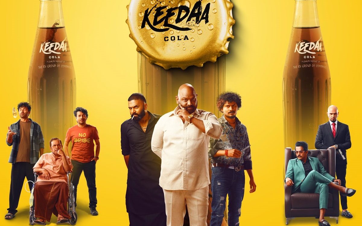 Keeda Cola Movie Review