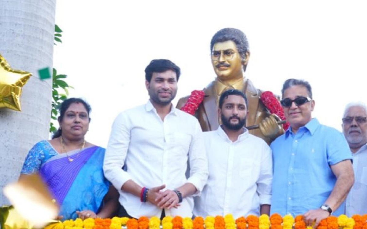 Padmashri Kamal Haasan Inaugurates Superstar Krishna Garu’s Statue In Vijayawada