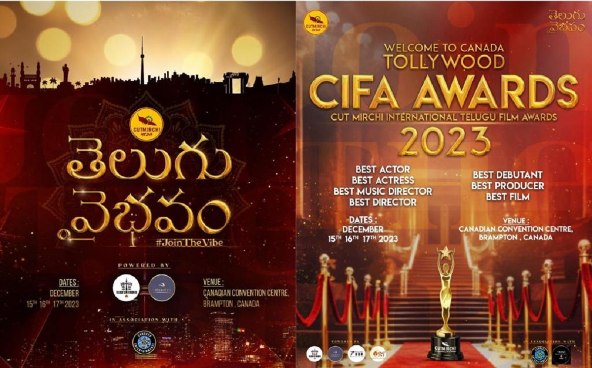 Telugu Vaibhavam Awards Event Going To Be Happen In A Grand Way !!!