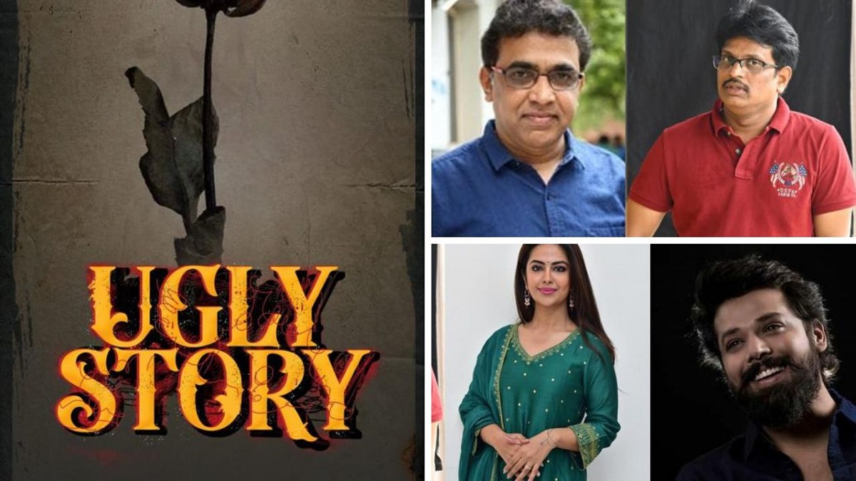 Title Finalized As ‘Ugly Story’ For Next Movie From Lucky Media