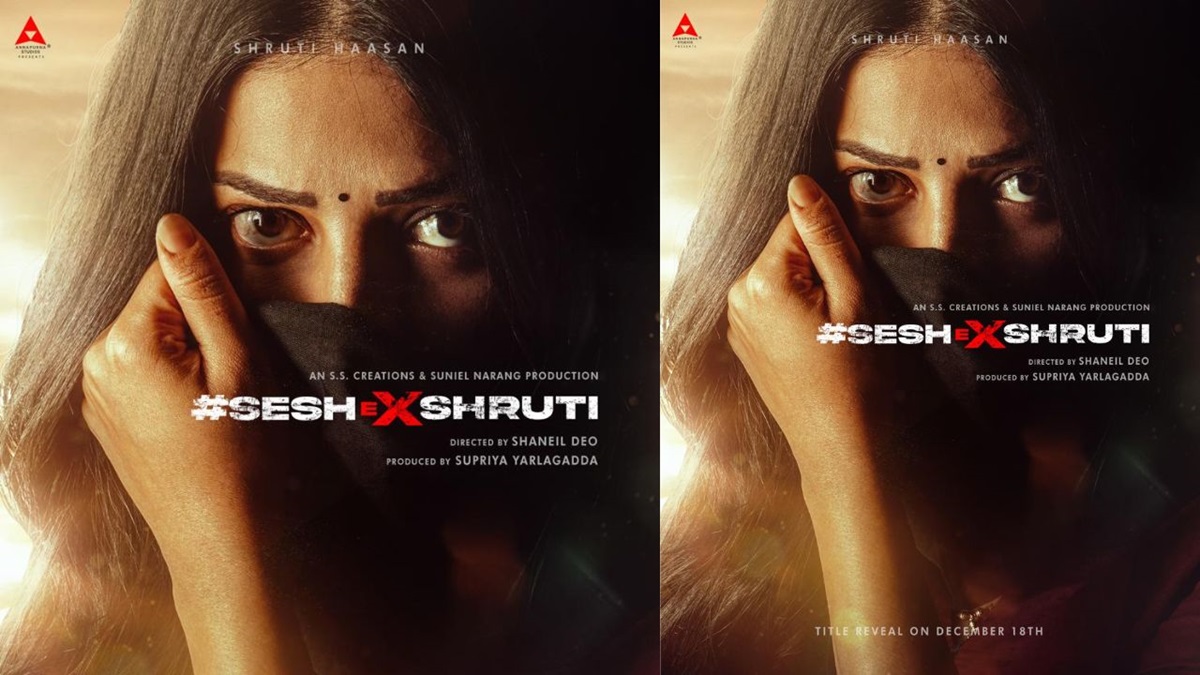 Adivi Sesh Shares First Look Of Shruti Haasan’s Gripping Character Poster