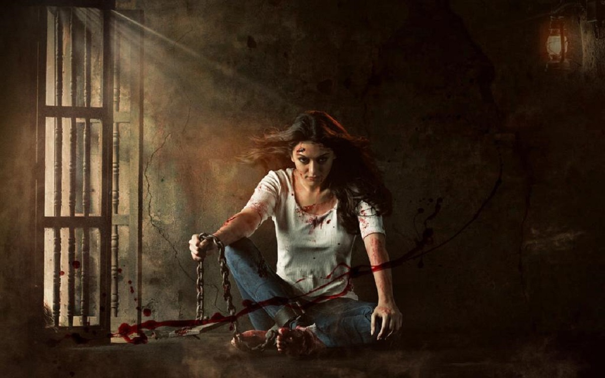 Hansika ‘105 Minutes’ Movie Motion Poster Release By Director Ajay Bhupathi