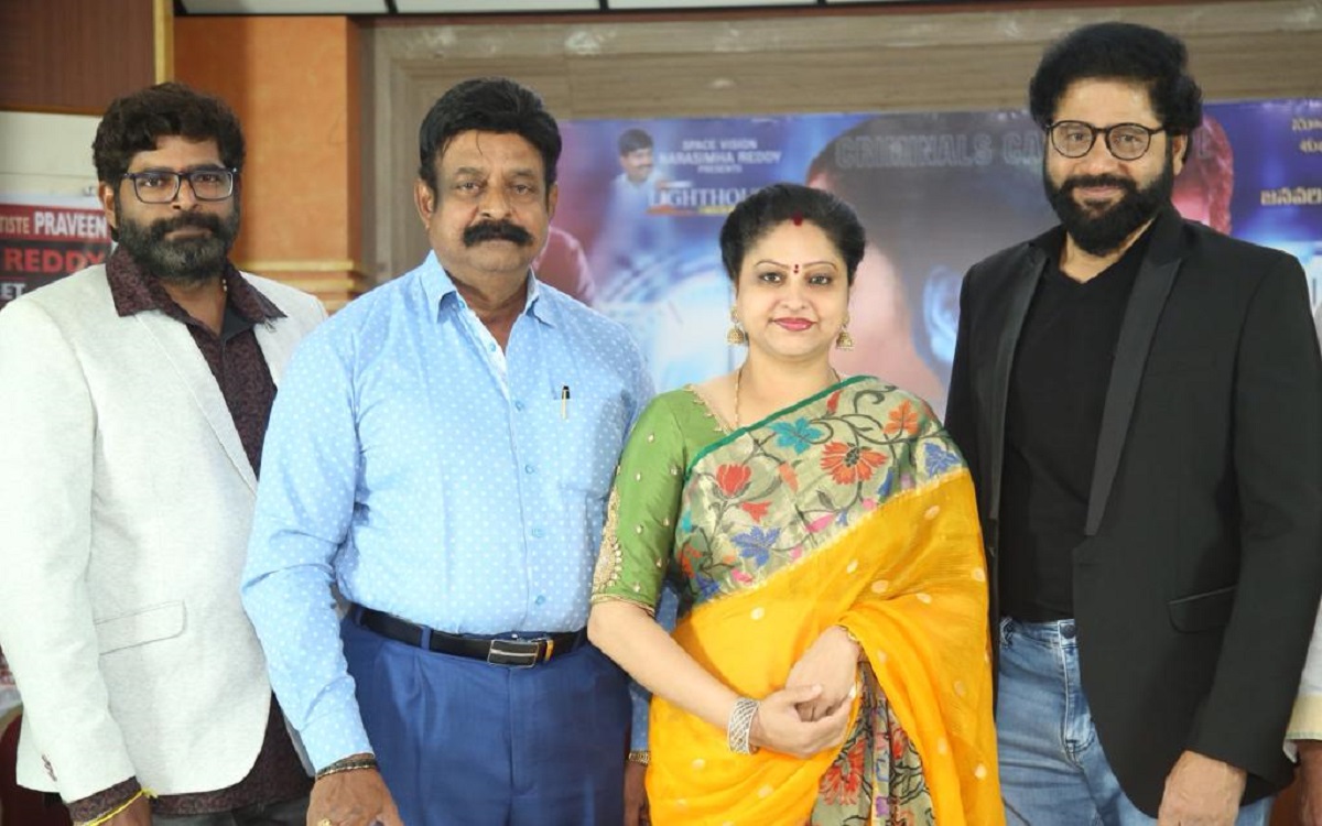 Raghava Reddy Release Event: Producers Council Secretary Prasanna Kumar
