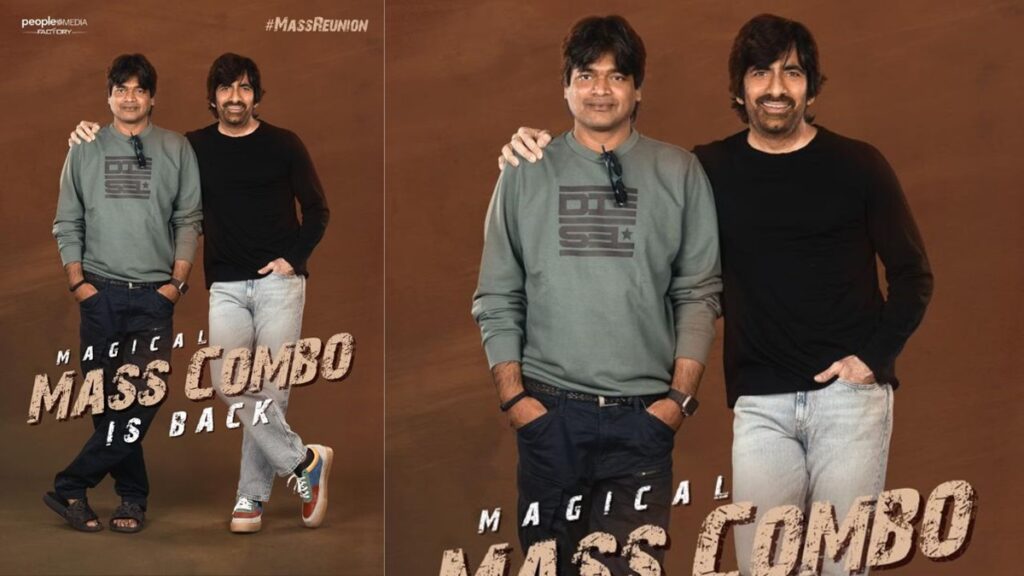 Ravi Teja, Harish Shankar, Film Announced - Telugu Rajyam