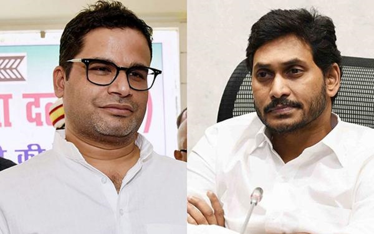 The Jagan – PK Breakup: What Went Wrong?