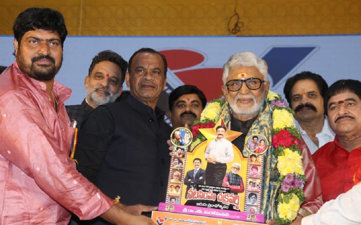VB Entertainments Silver Screen Awards 2023 – Tribute To Dr. M. Murali Mohan