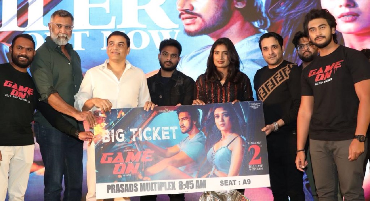 Dilraju And Actor Srikanth Launched Game On Big Ticket