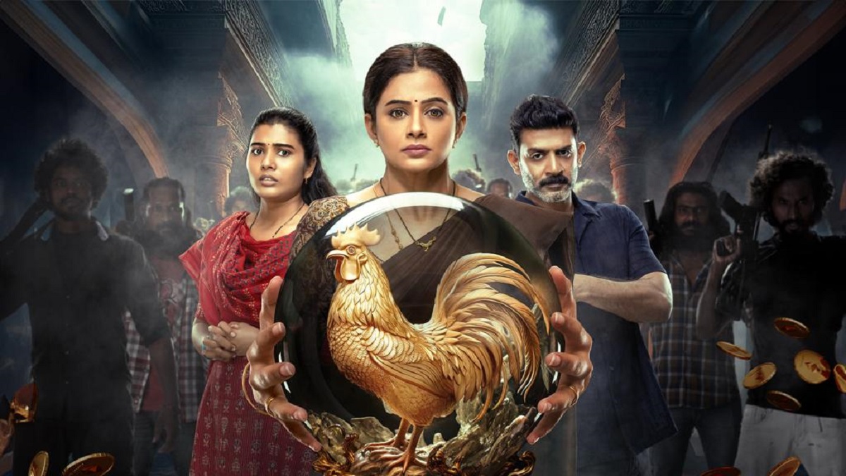 ‘Bhamakalapam 2’ Trailer Launch At Vijayawada, Streaming On Aha From February 16th