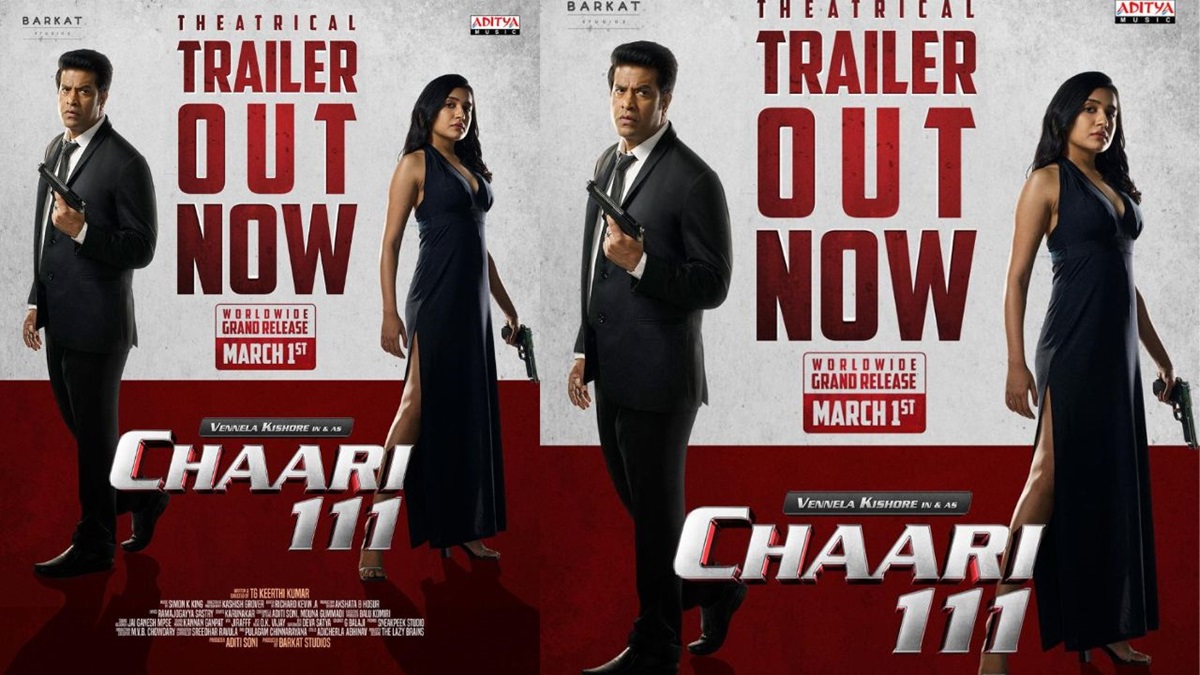 Chaari 111’s Stylish And Riveting Trailer Is Out Now
