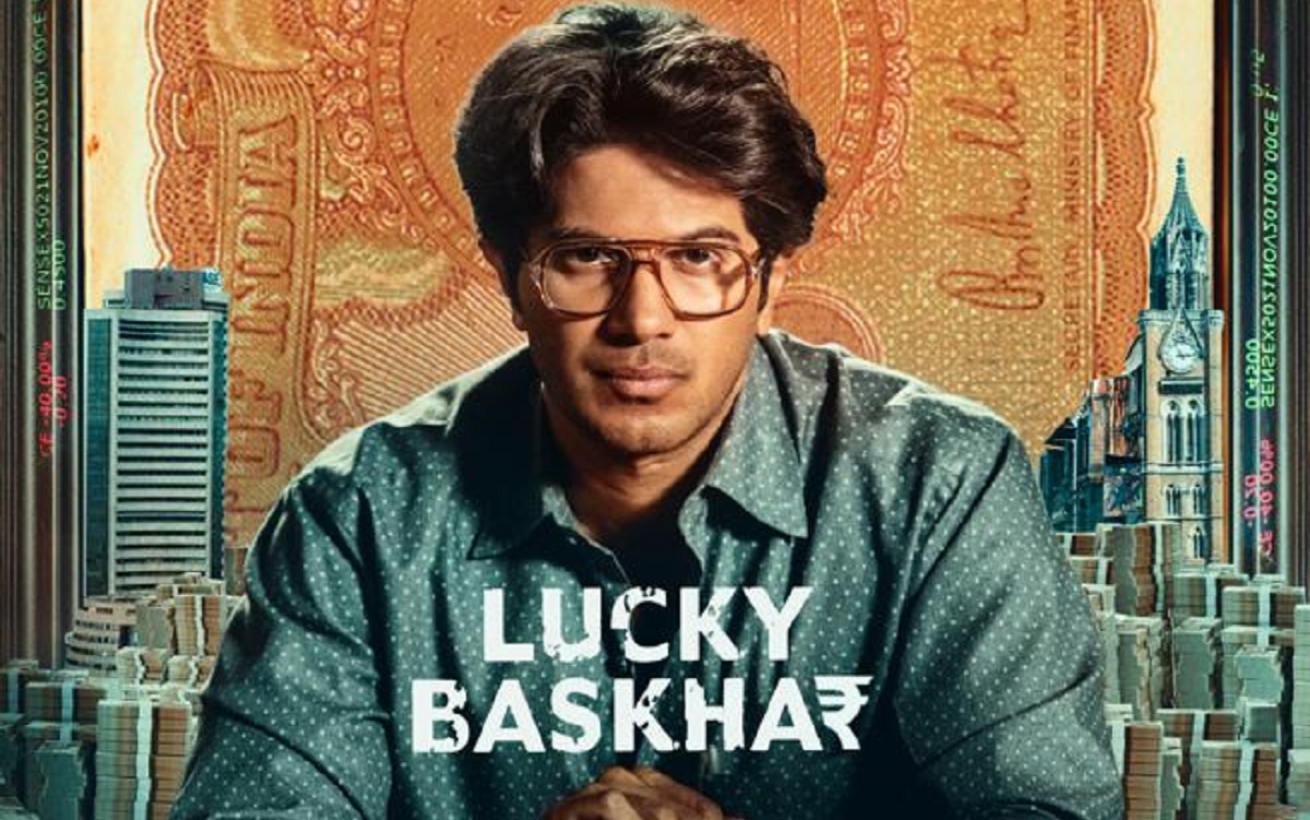 Dulquer Salmaan And Venky Atluri’s ‘Lucky Baskhar’ First Look!