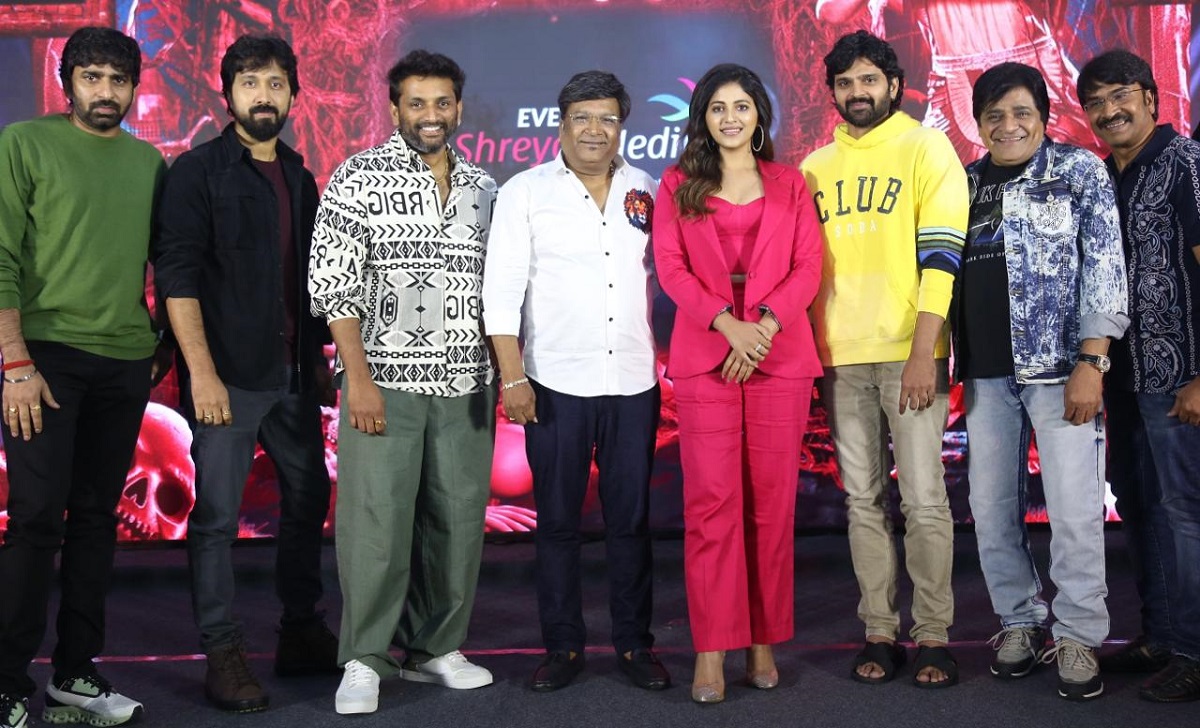 Geethanjali Malli Vachindi Should Be A Big Hit – Hero Sree Vishnu At The Teaser Launch Event