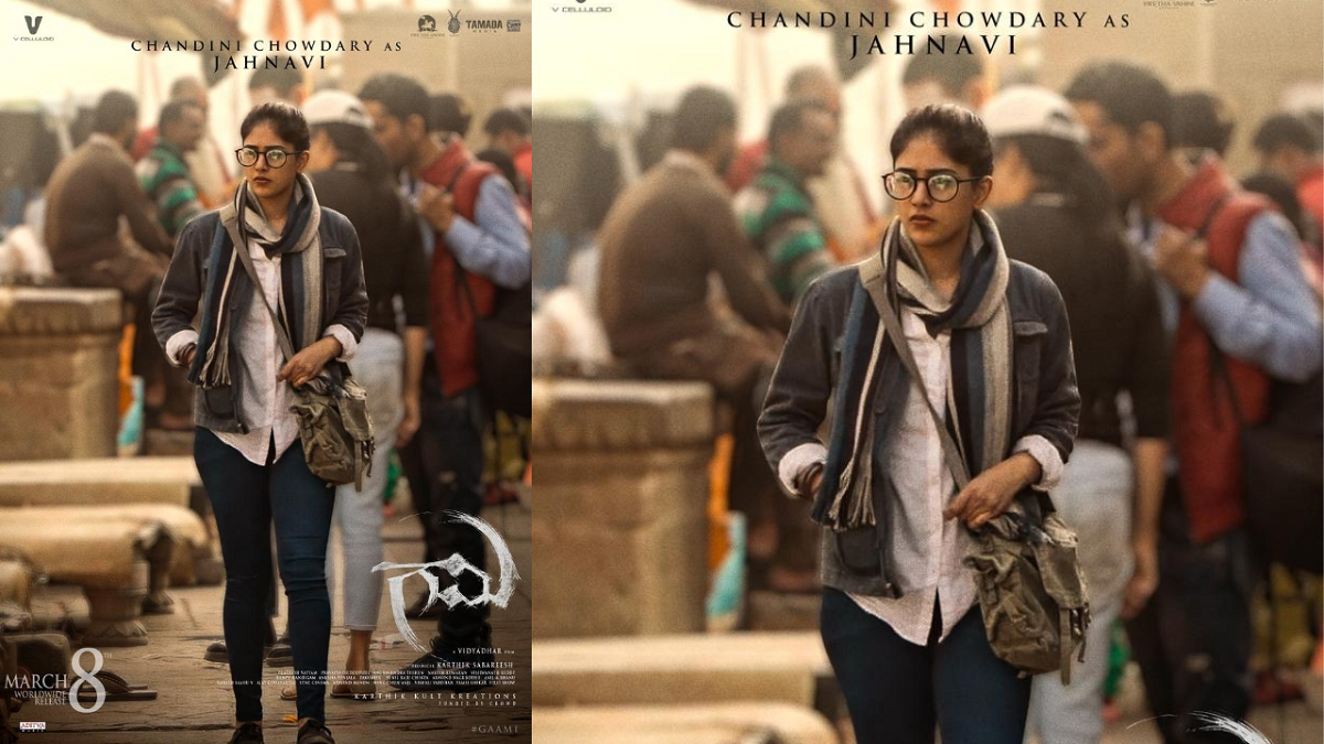 Introducing The Chandini Chowdary As Jahnavi From ‘Gaami’