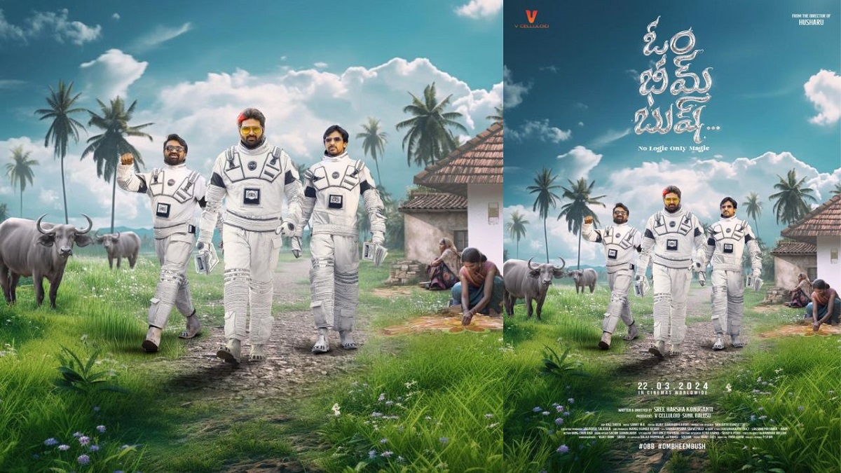 Sree Vishnu, Priyadarshi, Rahul Ramakrishna ‘Om Bheem Bush’ First Look Out Now