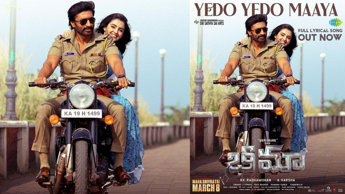 The Enchanting Melody Yedo Yedo Maaya From Gopichand ‘Bhimaa’ Is Out Now