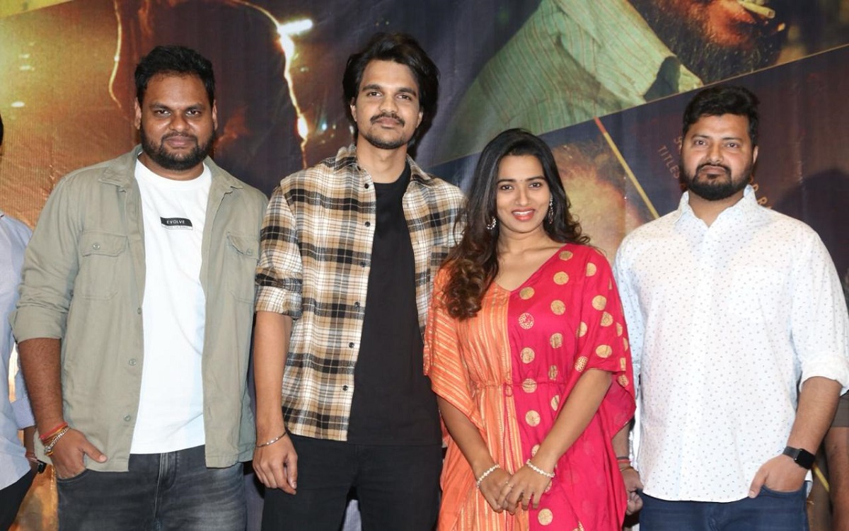 Vasthavvam Movie As Love Romantic Thriller – Grand Teaser Launch