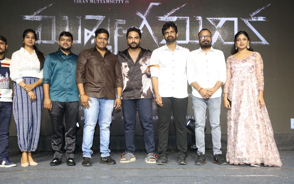 Vishwak Sen As The Chief Guest For Mukhya Gamanika Movie Grand Pre Release Event