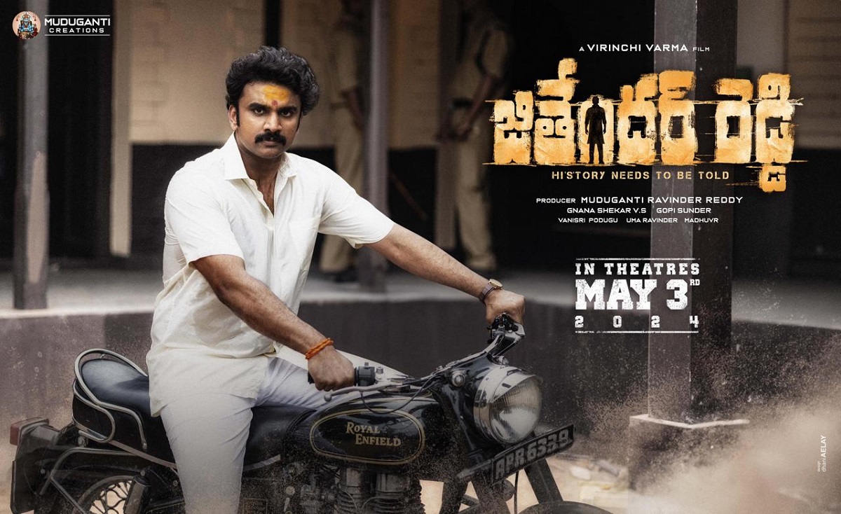 “Jithender Reddy” Movie Based On Real Events Releasing On May 3rd