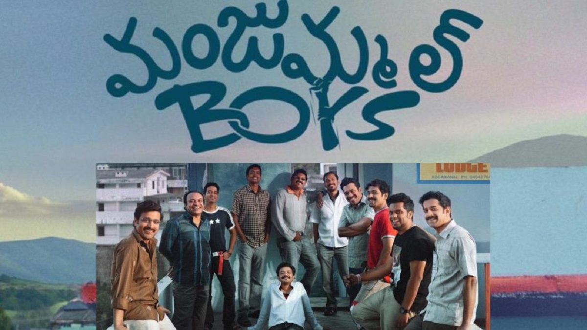 ‘Manjummel Boys’ To Telugu Audience, Theatrical Release In AP, TS On April 6th