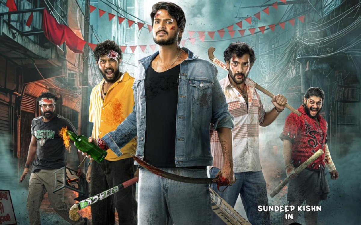 Sundeep Kishan, Titled Vibe, Bloody First Look Poster Unveiled