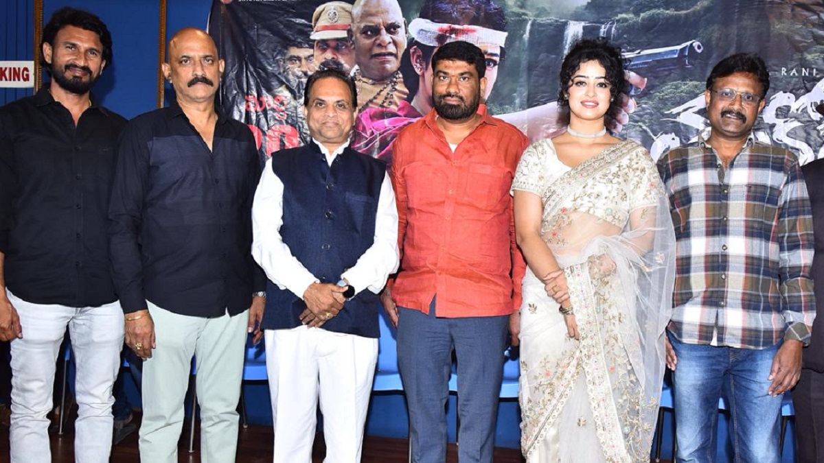 “Thalakona” Pre-release Ceremony Held Grandly Release On March 29