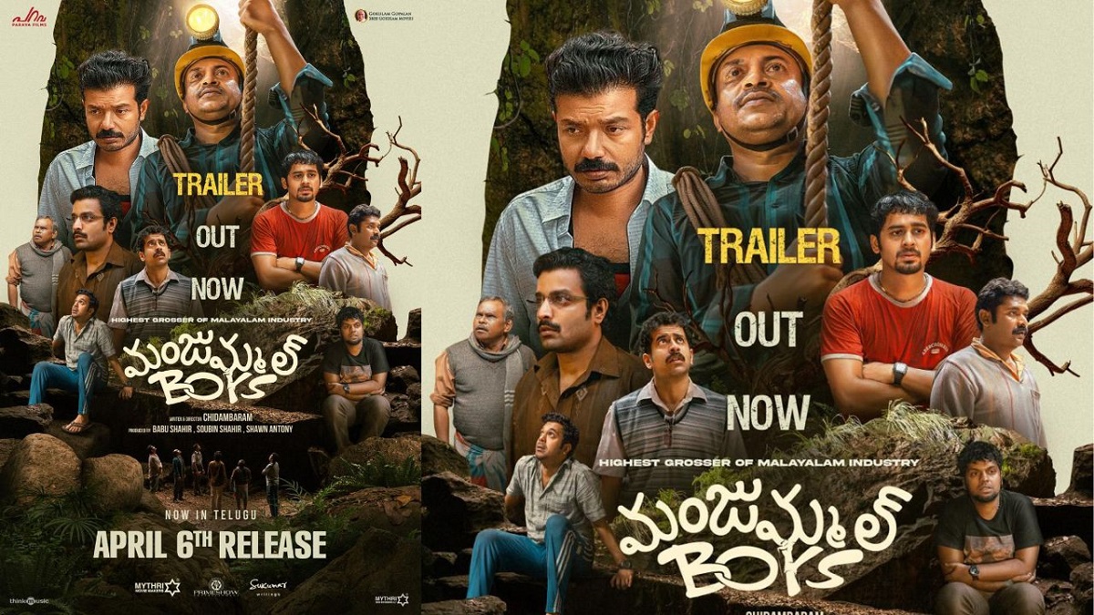 Chidambaram S Poduval ‘Manjummel Boys’ Gripping Trailer Unveiled