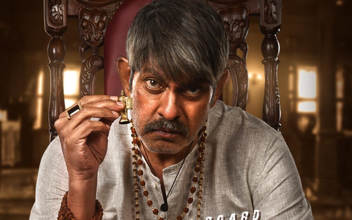 Jagapathi Babu In Ravi Teja’s Mr Bachchan, Shooting Near Completion