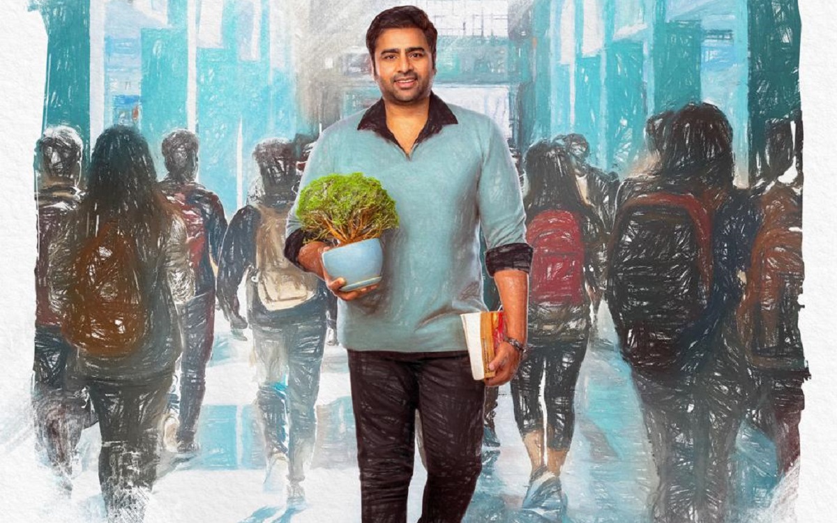 Nara Rohit’s Titled Sundarakanda, First Look Unveiled, Theatrical Release On September 6, 2024