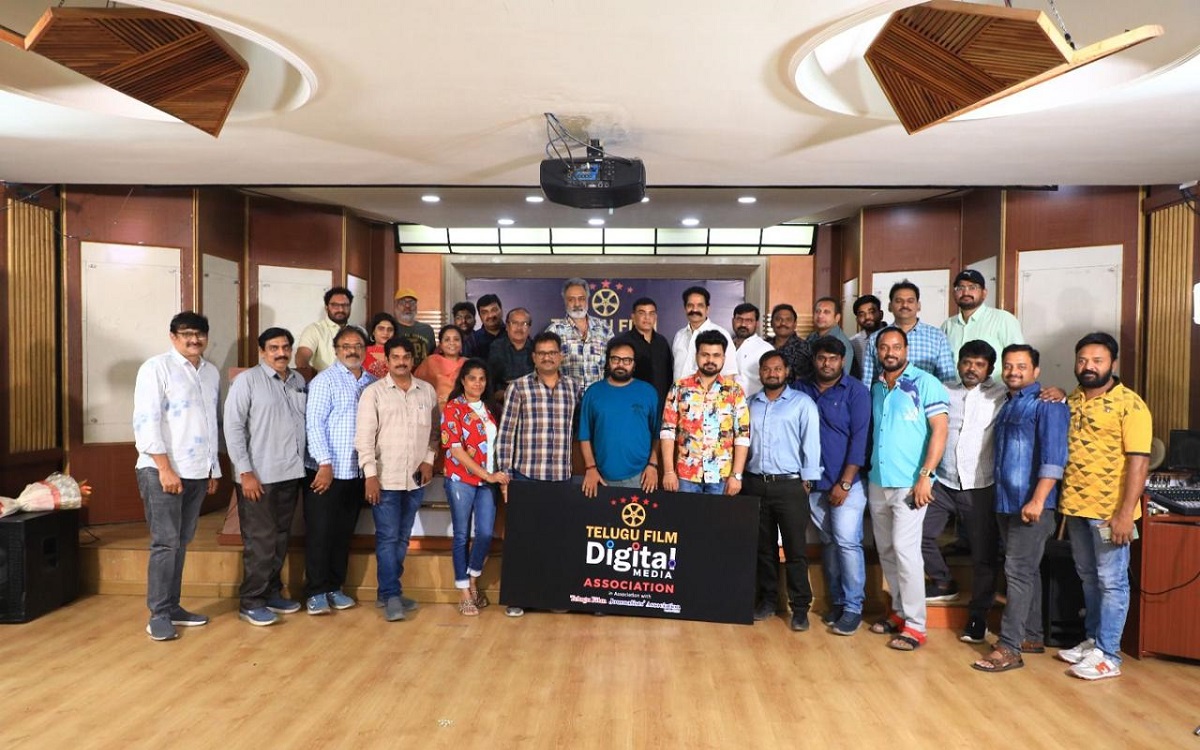 Telugu Film Digital Media Association (TFDMA) Formation Meeting