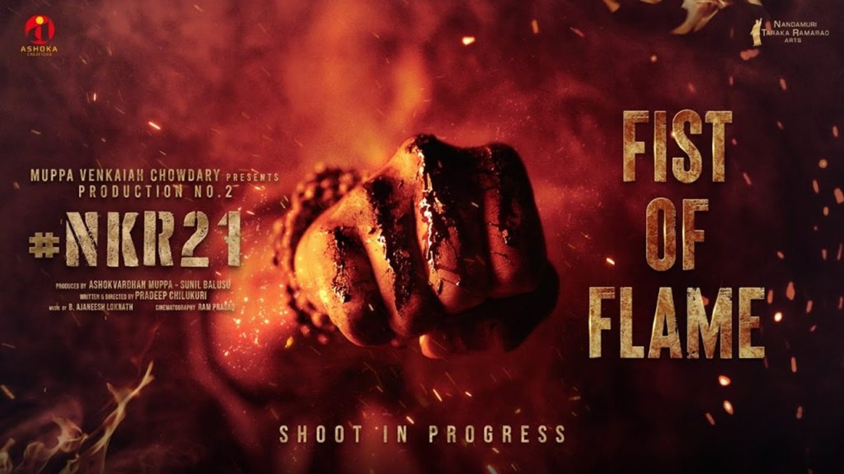 Nandamuri Kalyan Ram, #NKR21 The Fist Of Flame Unveiled, Shoot In Progress