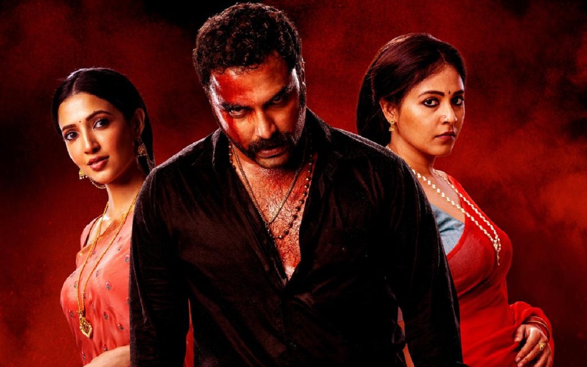 Vishwak Sen ‘Gangs Of Godavari’ Trailer Is Intense And Riveting!