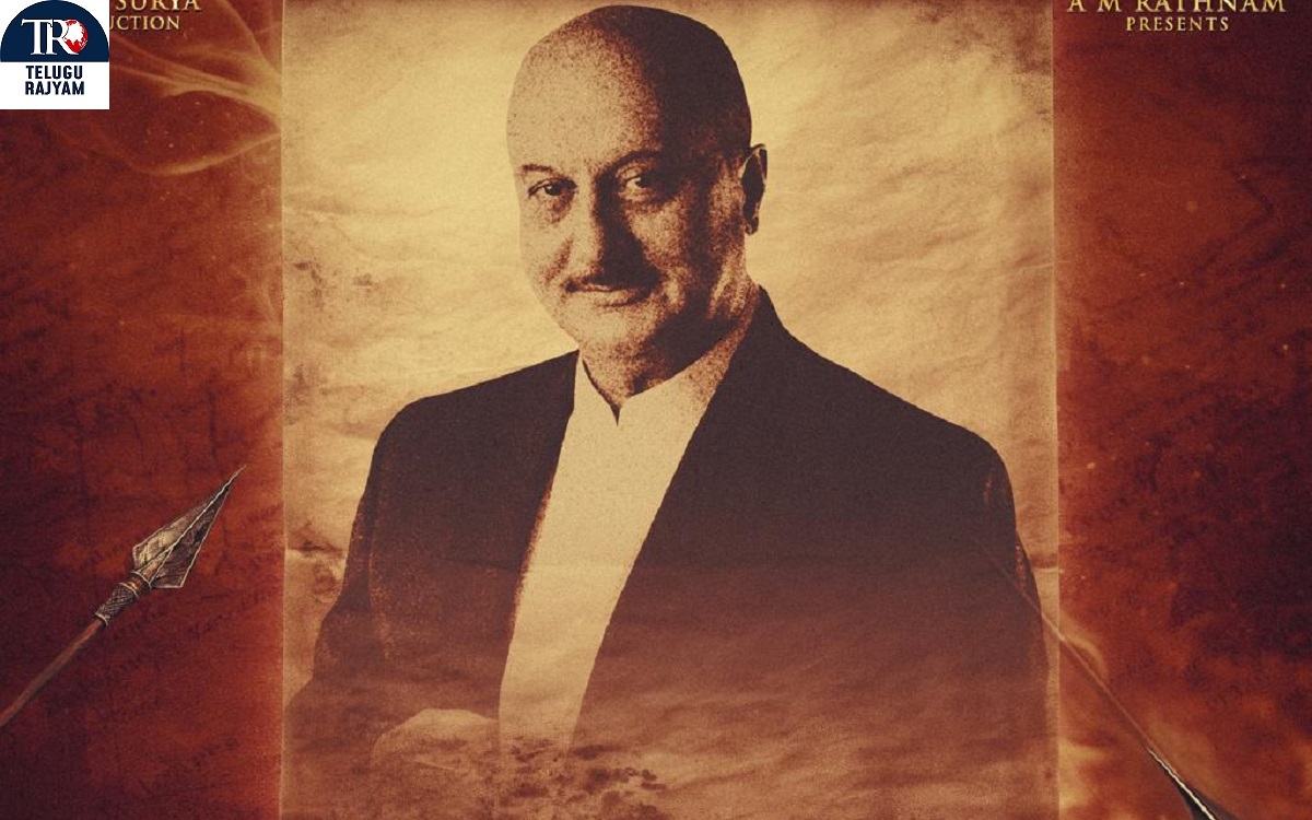 Legendary Actor Anupam Kher Joins Epic Saga Hari Hara Veera Mallu