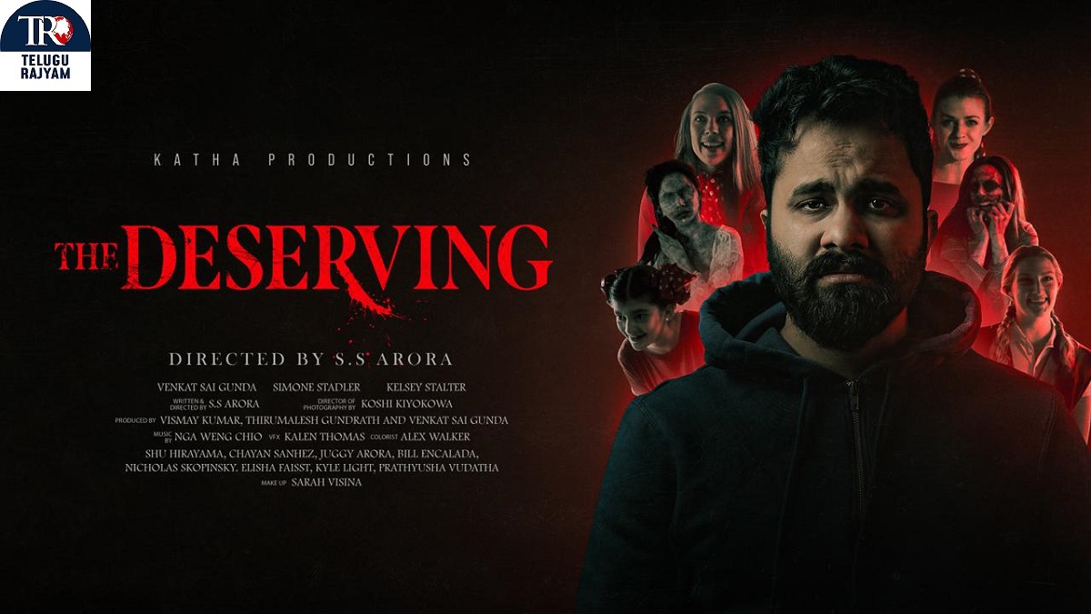 Poster Release: Hollywood Film “The Deserving” Features Venkat Sai Gunda